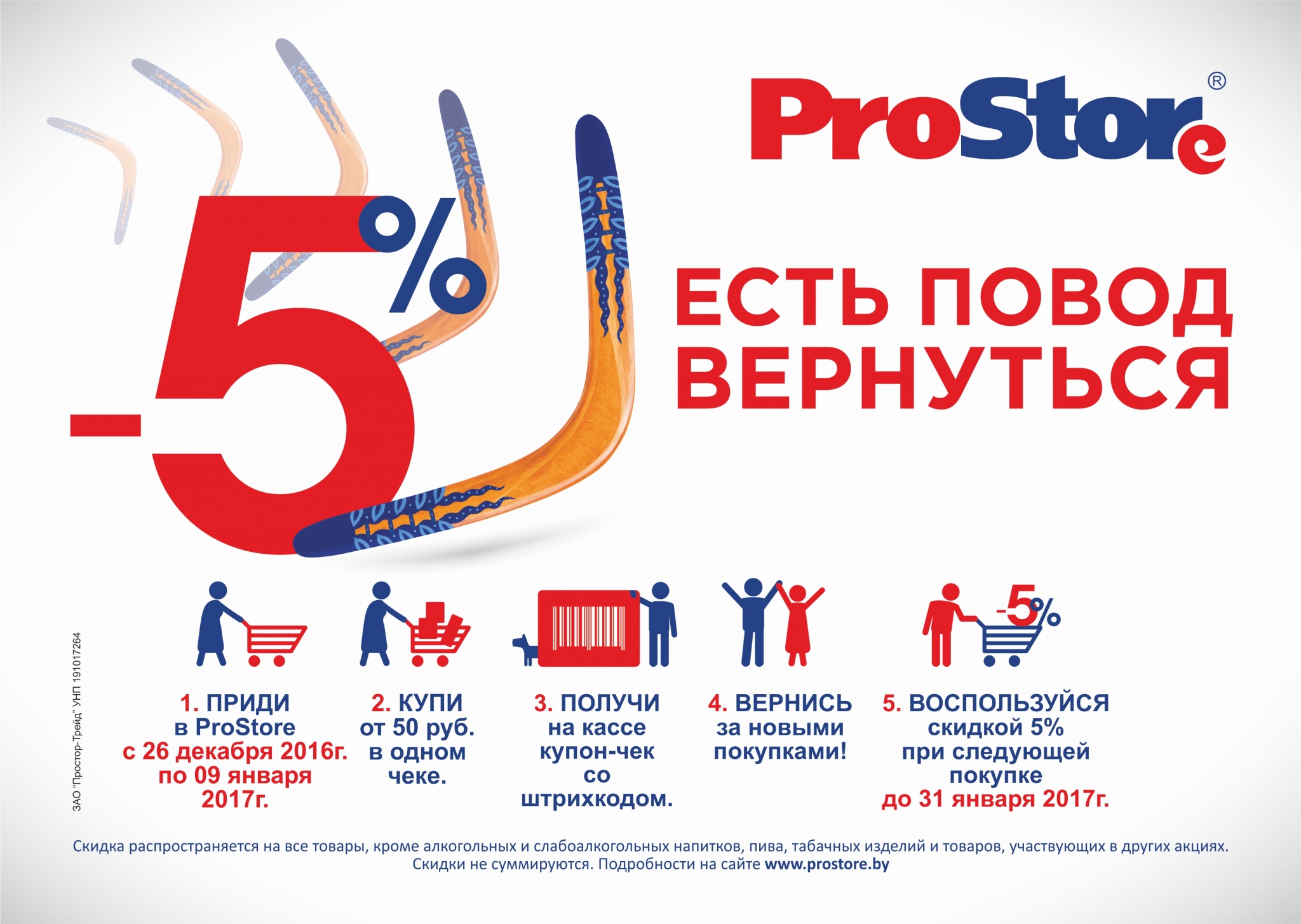 А4_2.jpg А4_2.jpg