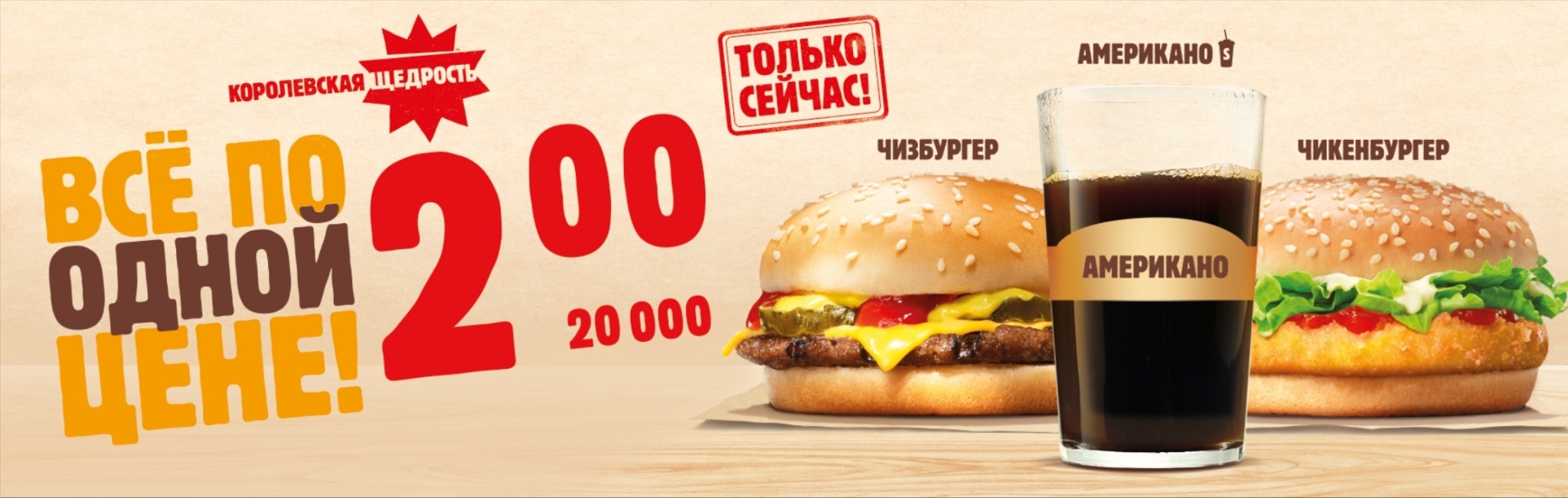 1260x400_BK.jpg 1260x400_BK.jpg
