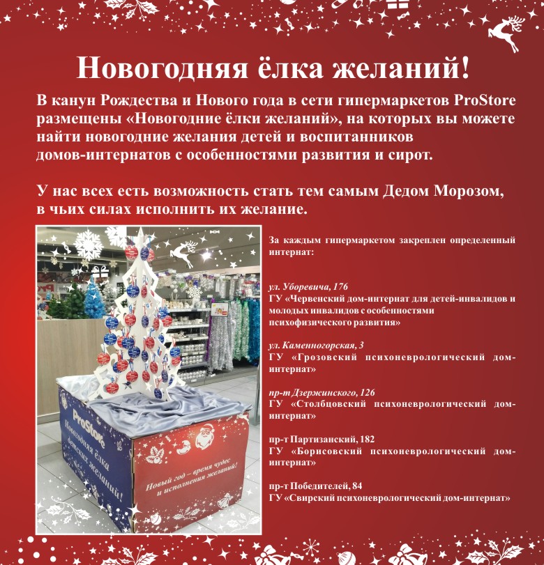САЙТ 1.jpg САЙТ 1.jpg