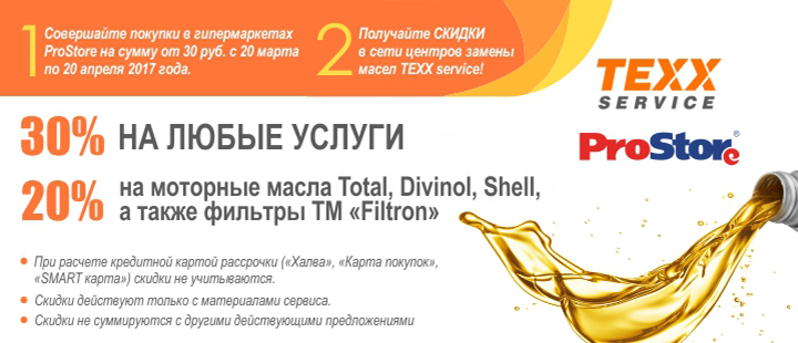 ширина 720.jpg ширина 720.jpg
