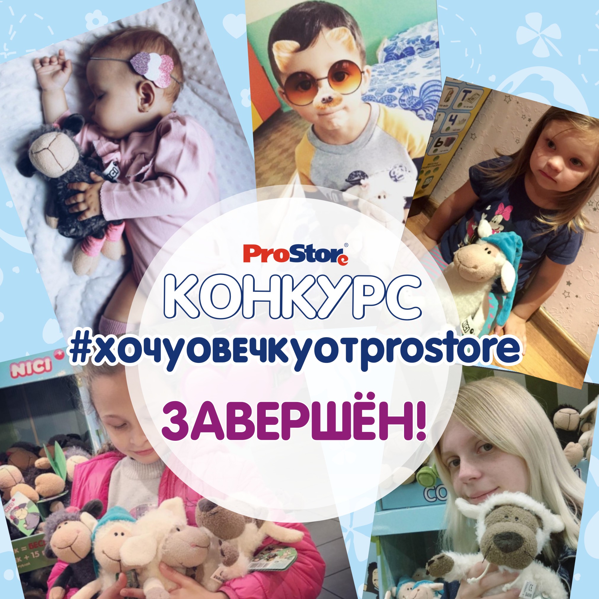 инста.jpg инста.jpg