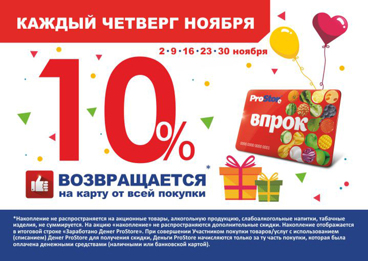 на сайт.jpg на сайт.jpg
