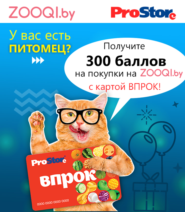Впрок 630x720.jpg Впрок 630x720.jpg