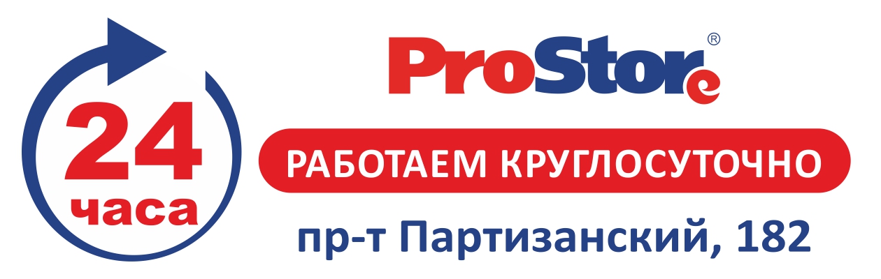 1264х400.jpg 1264х400.jpg