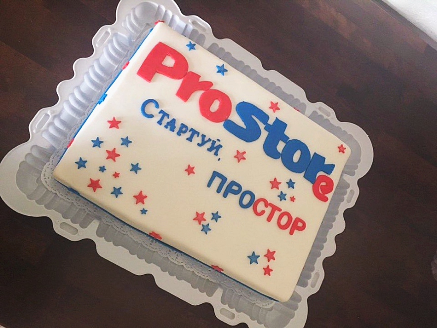 cake_retail_academy cake_retail_academy