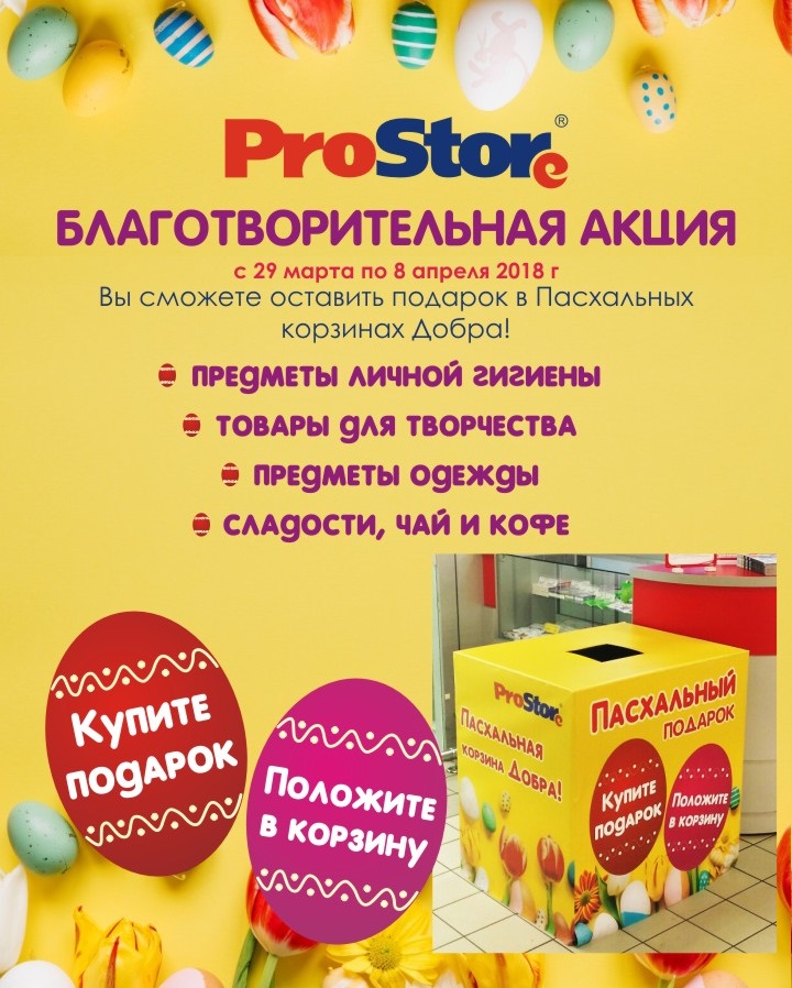 Для сайта итог 2.jpg Для сайта итог 2.jpg