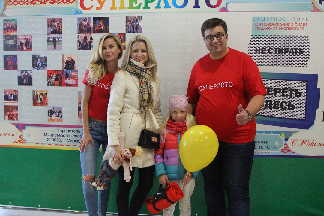 superloto_prostore_290.jpg superloto_prostore_290.jpg