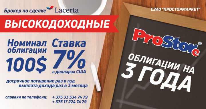 облигации.jpg облигации.jpg