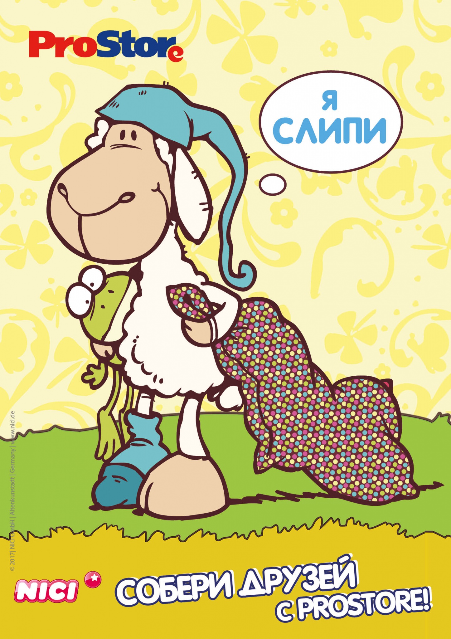105x148_NICI_Poster_2507176.jpg 105x148_NICI_Poster_2507176.jpg