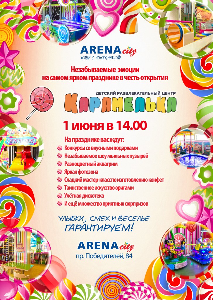 news-14-2.jpg news-14-2.jpg