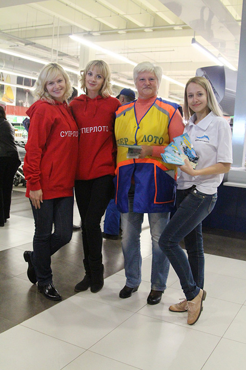 superloto_prostore_213.jpg superloto_prostore_213.jpg