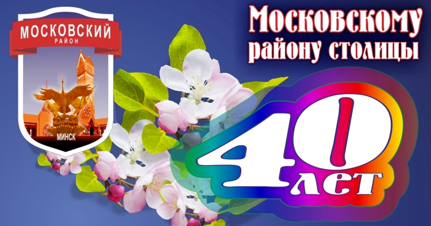 baner2.jpg baner2.jpg