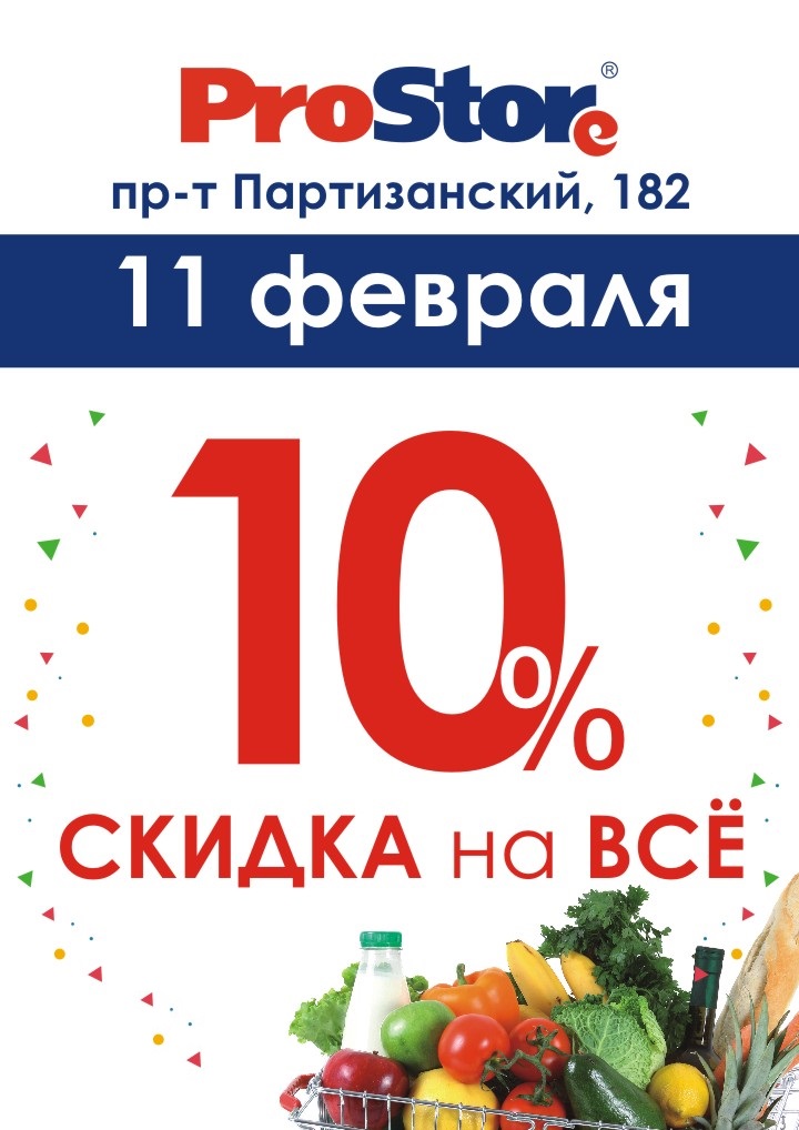 сайт1111.jpg сайт1111.jpg