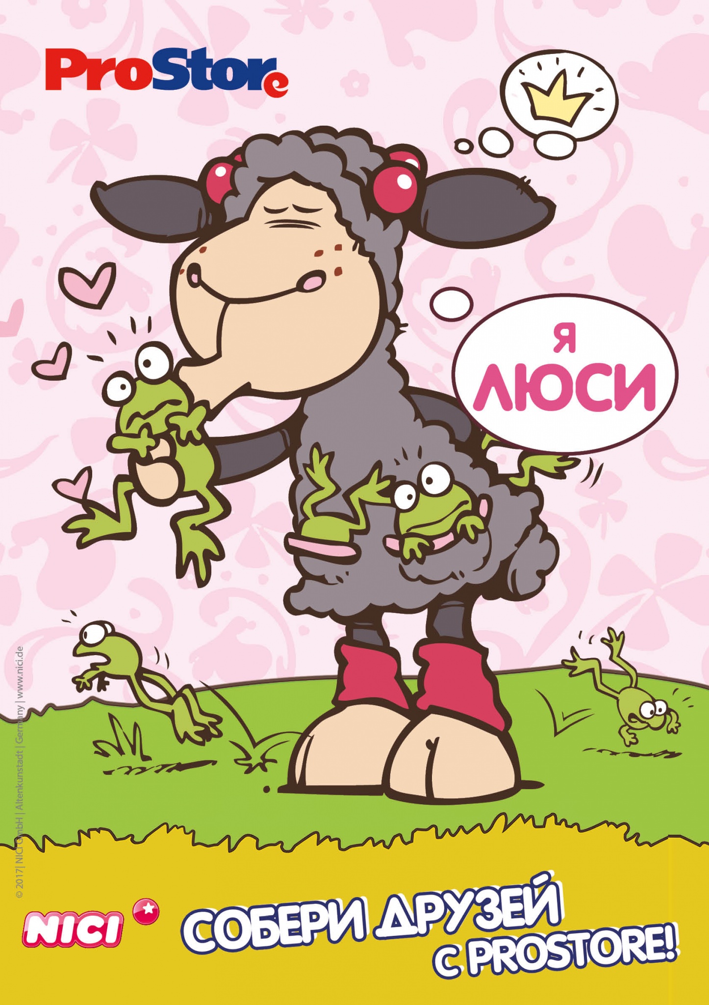 105x148_NICI_Poster_2507175.jpg 105x148_NICI_Poster_2507175.jpg