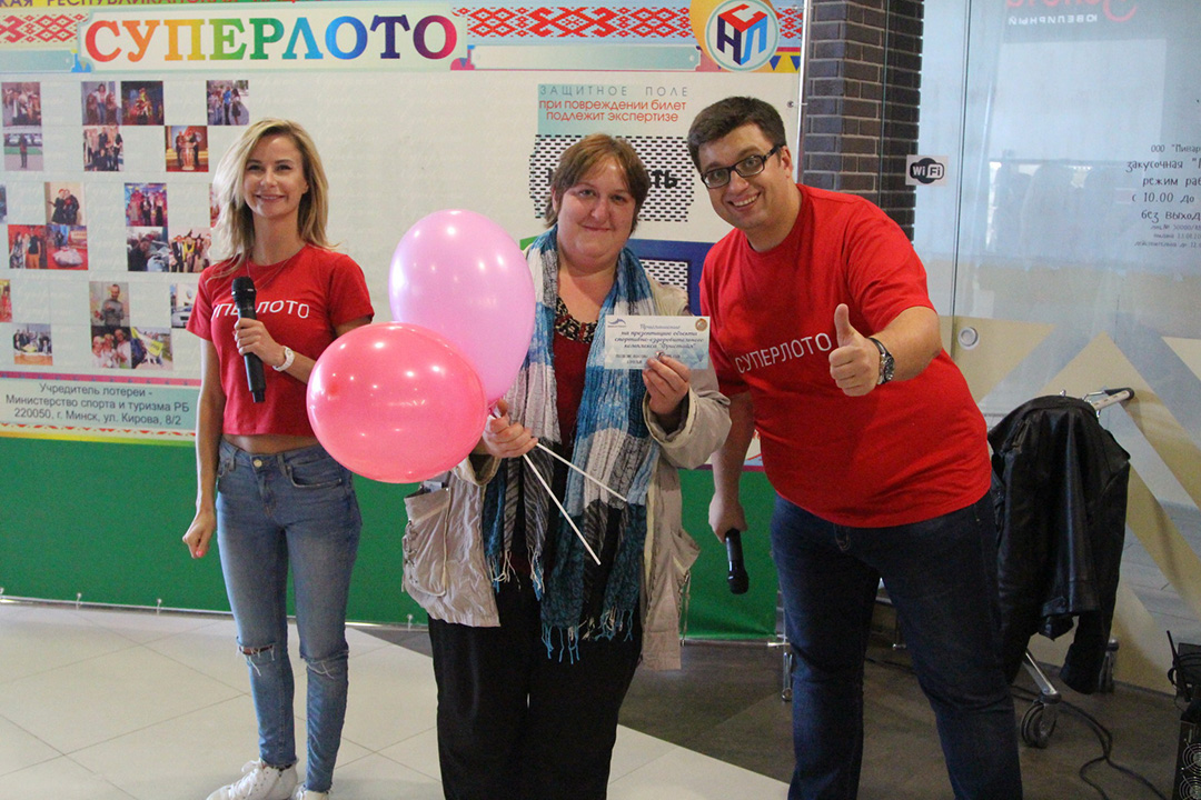 superloto_prostore_267.jpg superloto_prostore_267.jpg