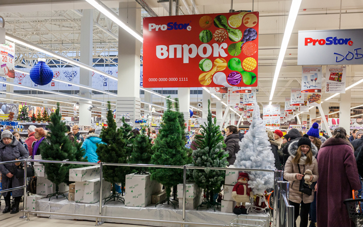 prostore-6178.jpg prostore-6178.jpg