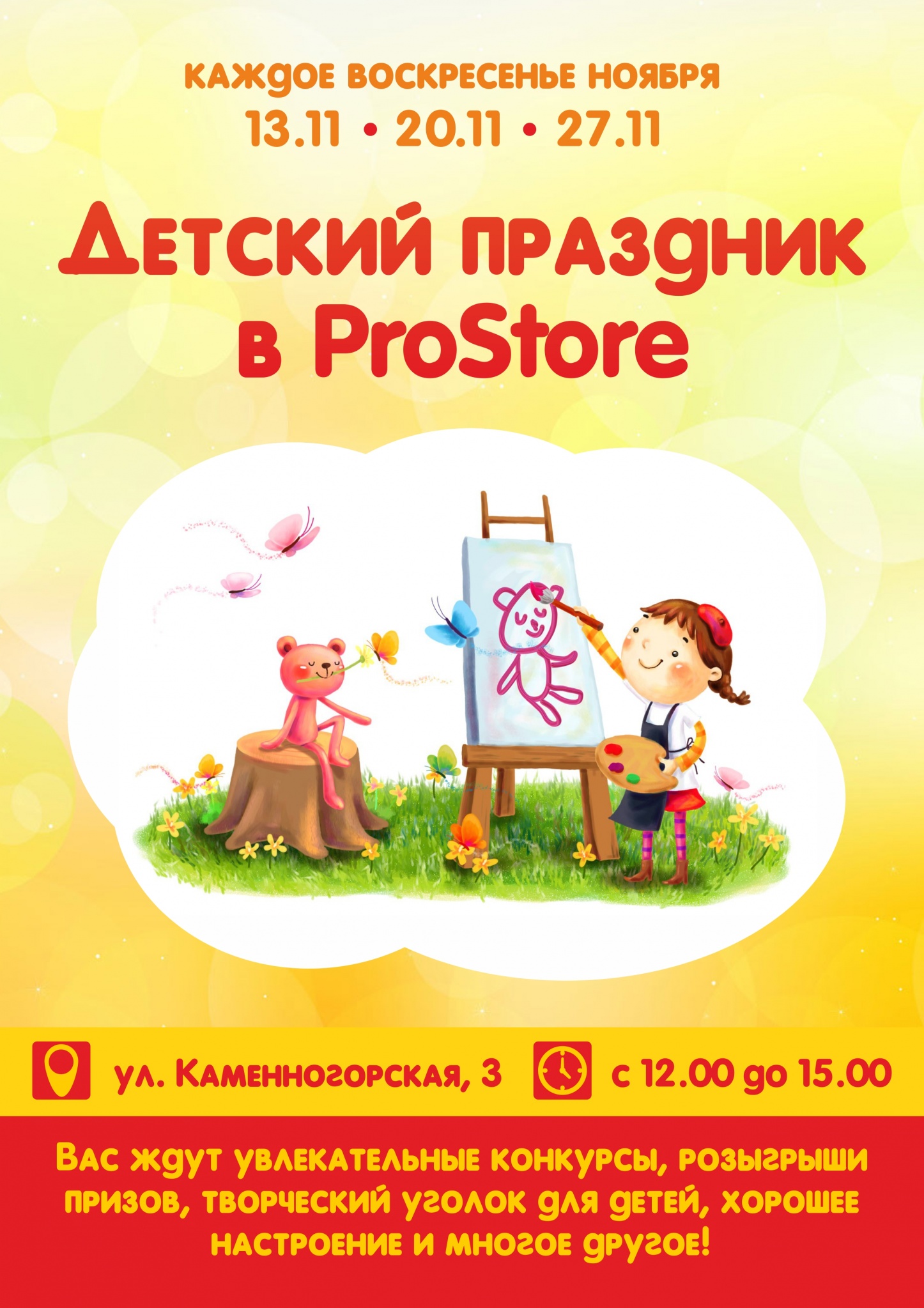 25.jpg 25.jpg