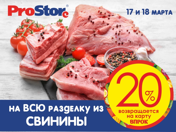 внутрь новости 720х540.jpg внутрь новости 720х540.jpg