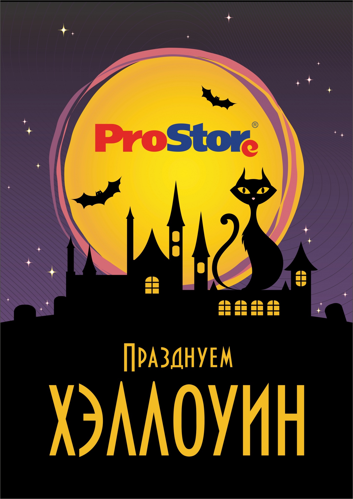 halloween.jpg halloween.jpg