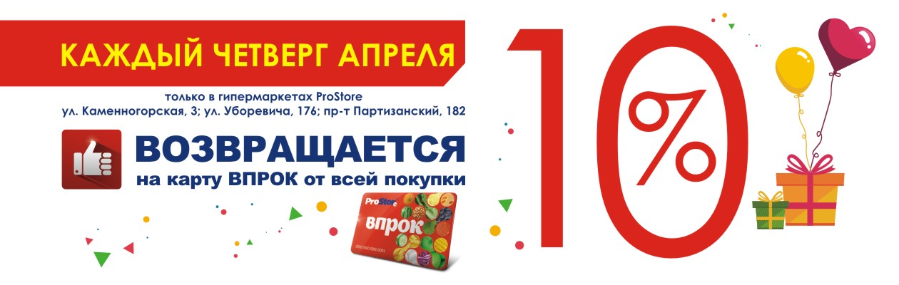 САЙТ 2.jpg САЙТ 2.jpg