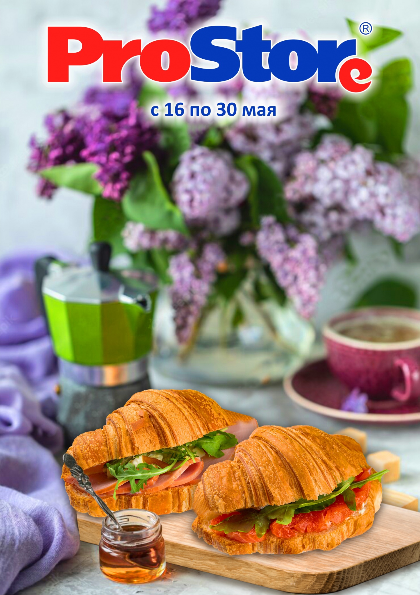 обложка.jpg