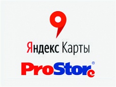 Узнайте об очередях в ProStore на «Яндекс.Картах»!